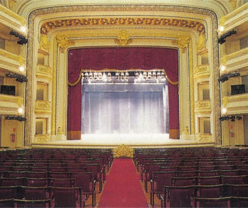 Teatro Pedro II